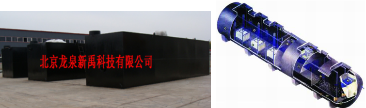 污水一體化設備.png 污水一體化設備.png